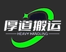 電磁閥